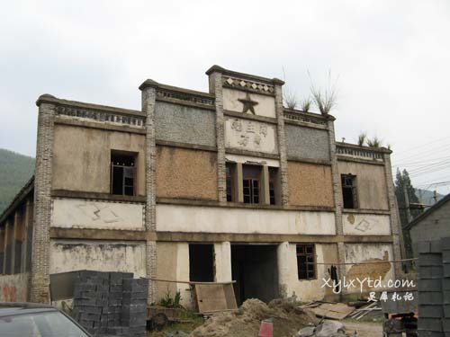 毛主席万岁